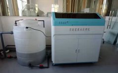 實驗室廢水處理中預處理工藝有哪些作用？